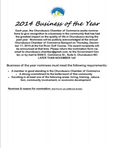 business of the year- 2014